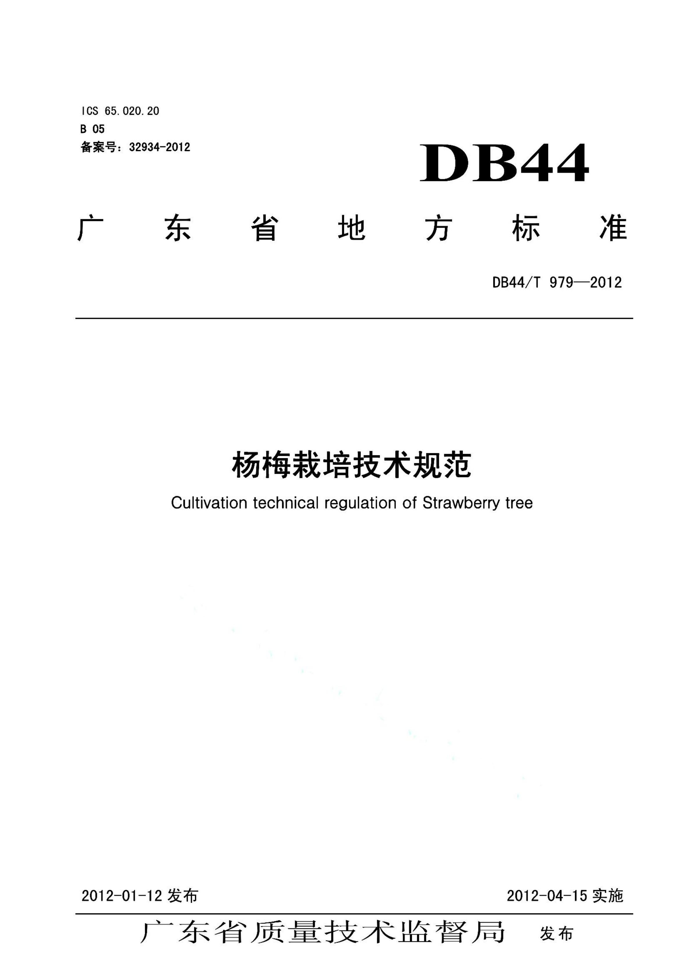资源详情图